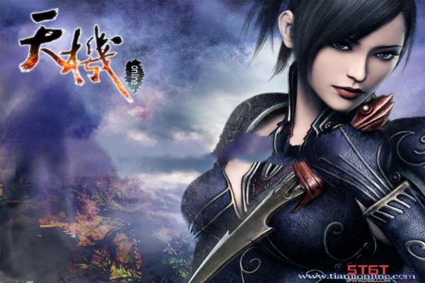 宝可梦朱紫安抚之铃获得攻略(图1)